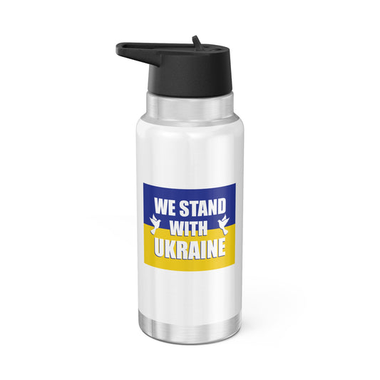 “We Stand With Ukraine” 32 oz. Tumbler/Water Bottle
