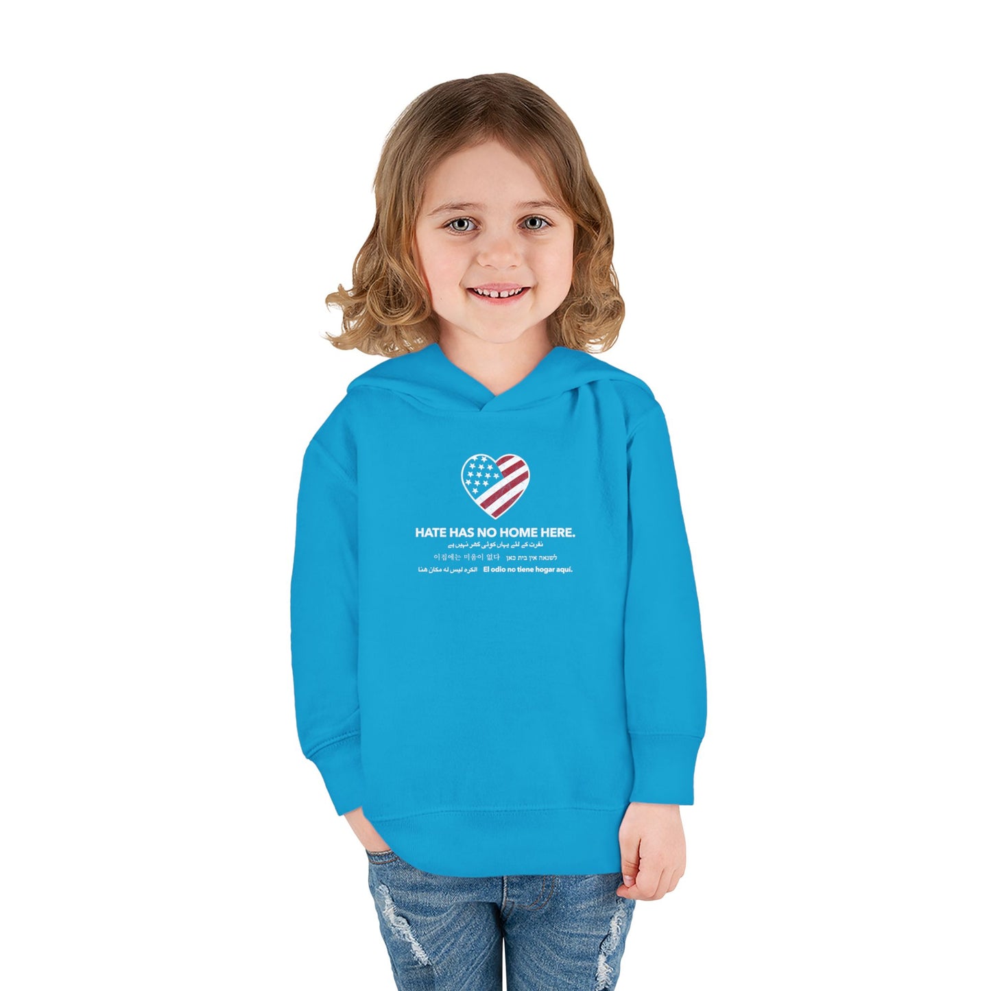 “Hate Has No Home Here” Toddler Hoodie