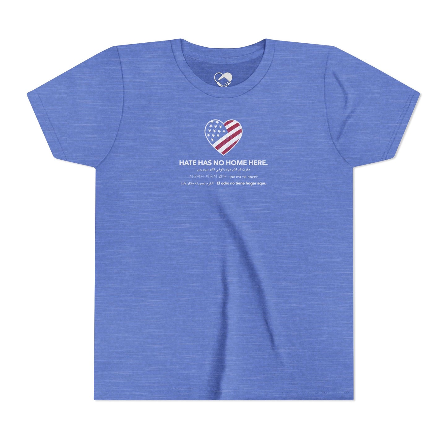 “Hate Has No Home Here” Youth T-Shirt