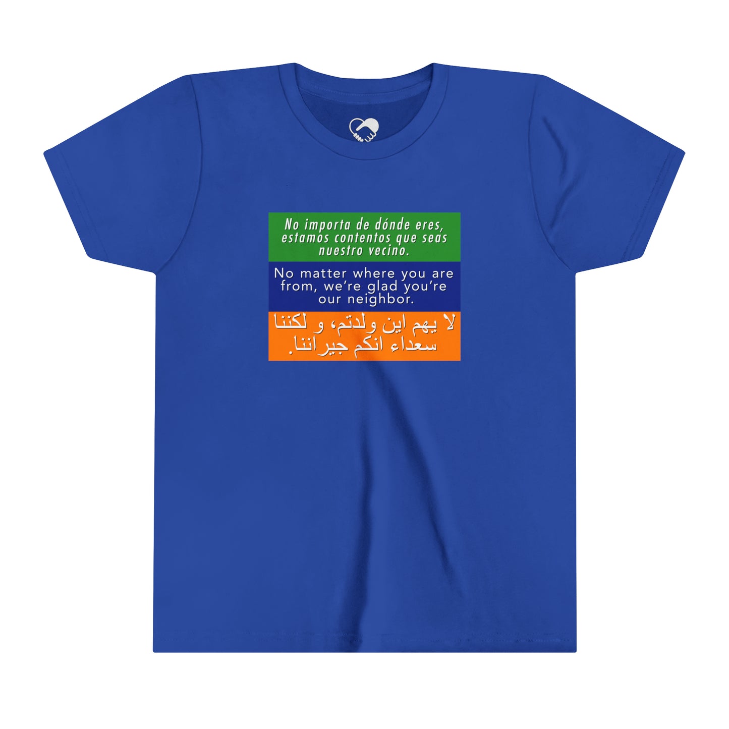 “Welcome Your Neighbors” Youth T-Shirt