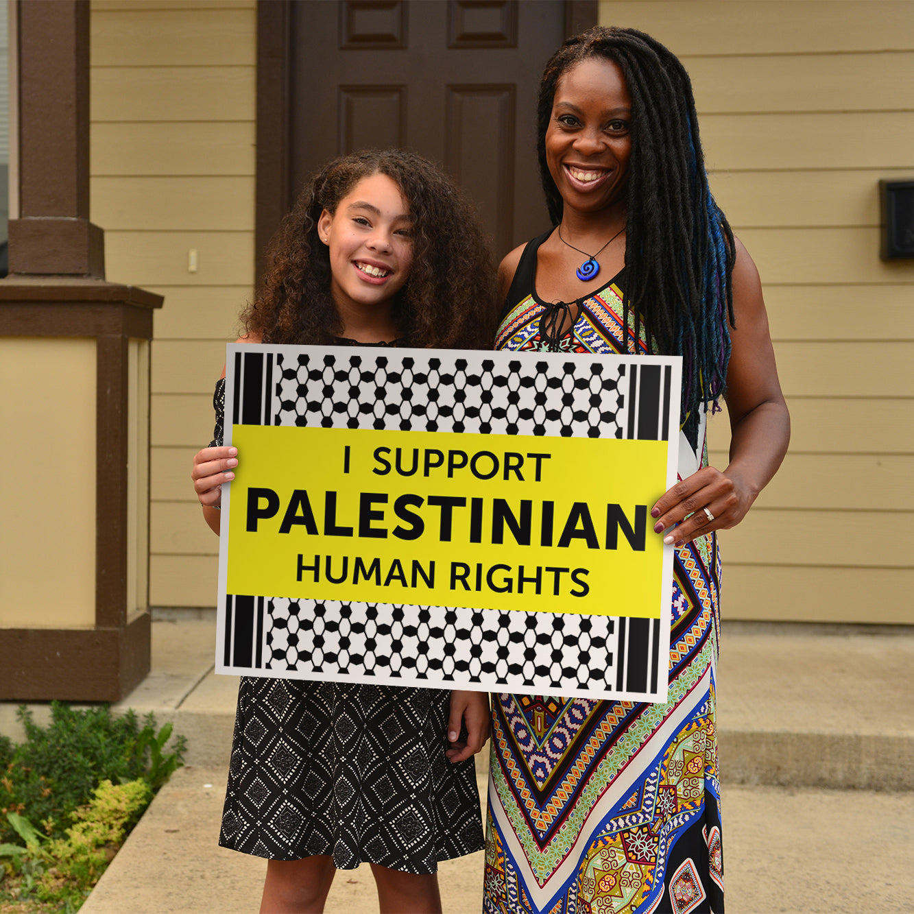 I Support Palestinian Human Rights Yard Sign