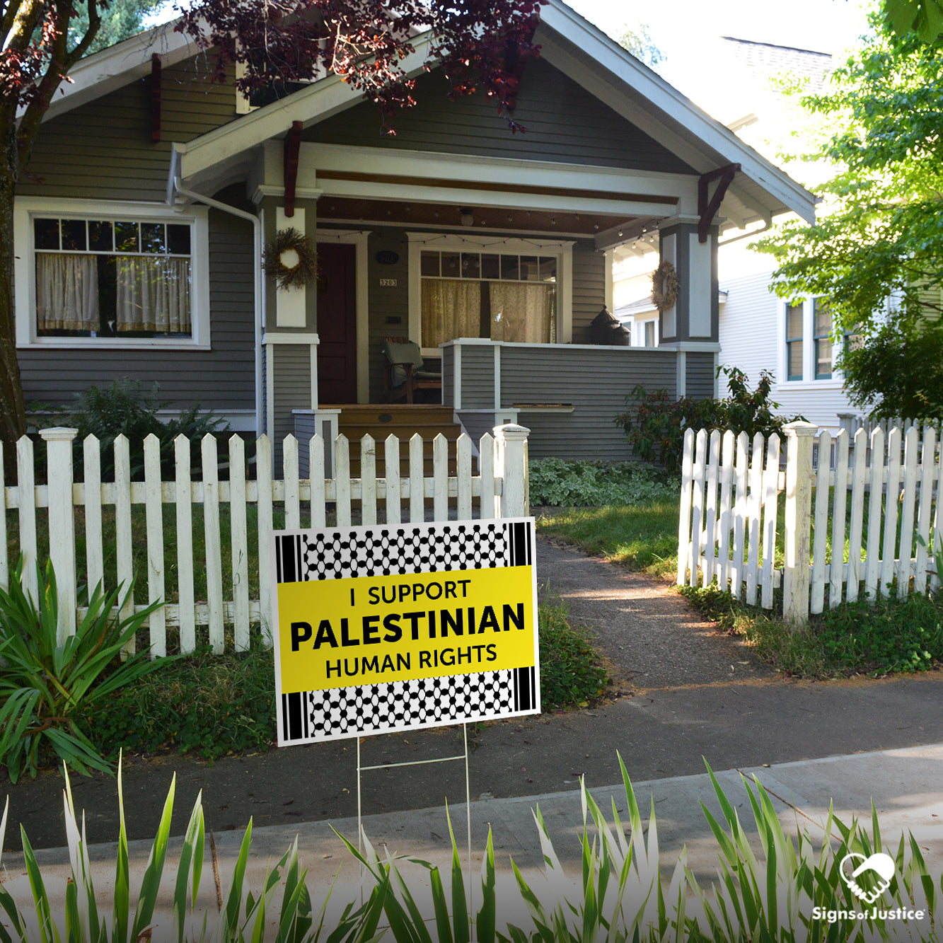 I Support Palestinian Human Rights Yard Sign