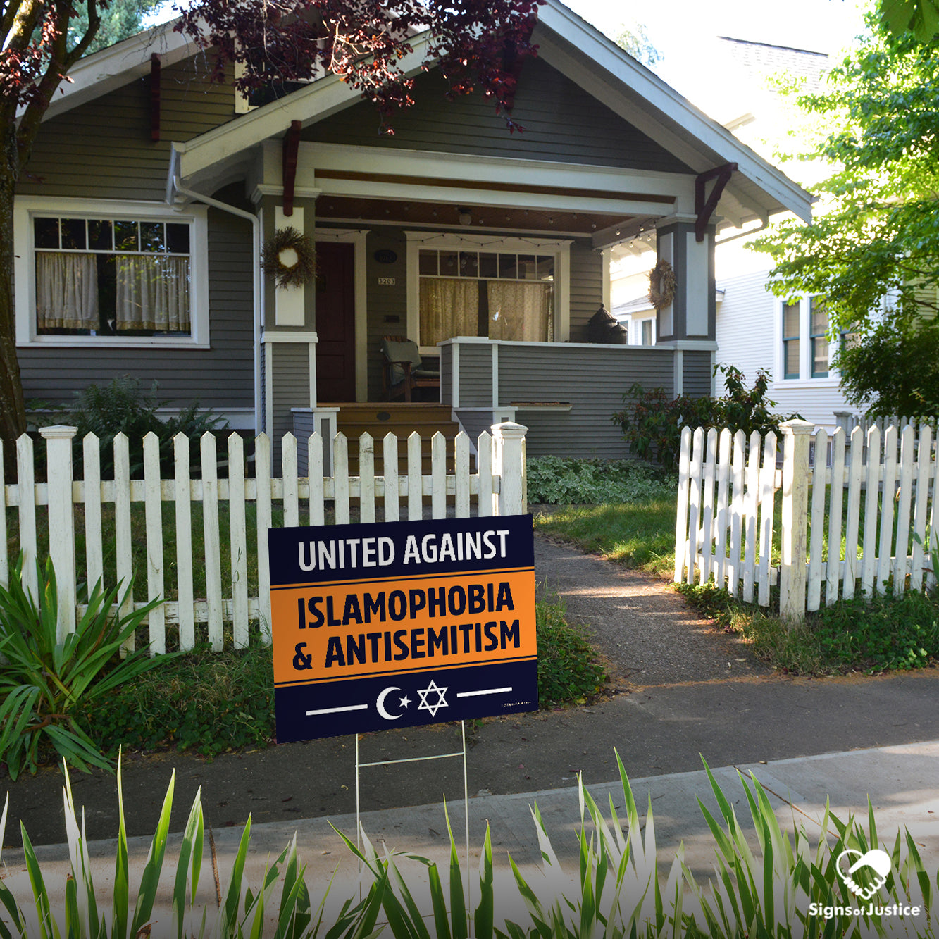 United Against Islamophobia & Antisemitism Yard Sign