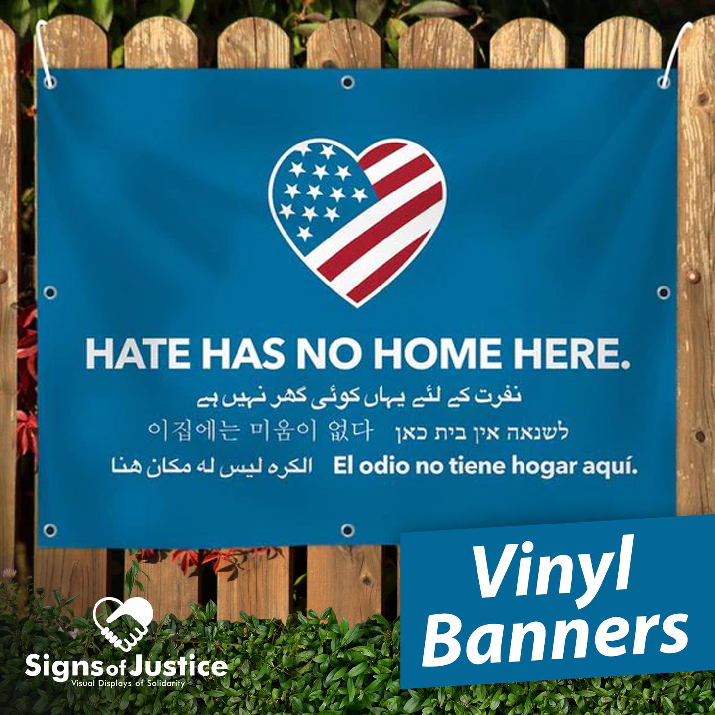 Hate Has No Home Here Vinyl Banner