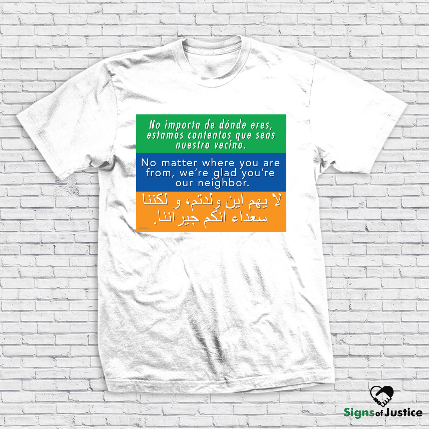 Welcome Your Neighbors Unisex T-Shirt