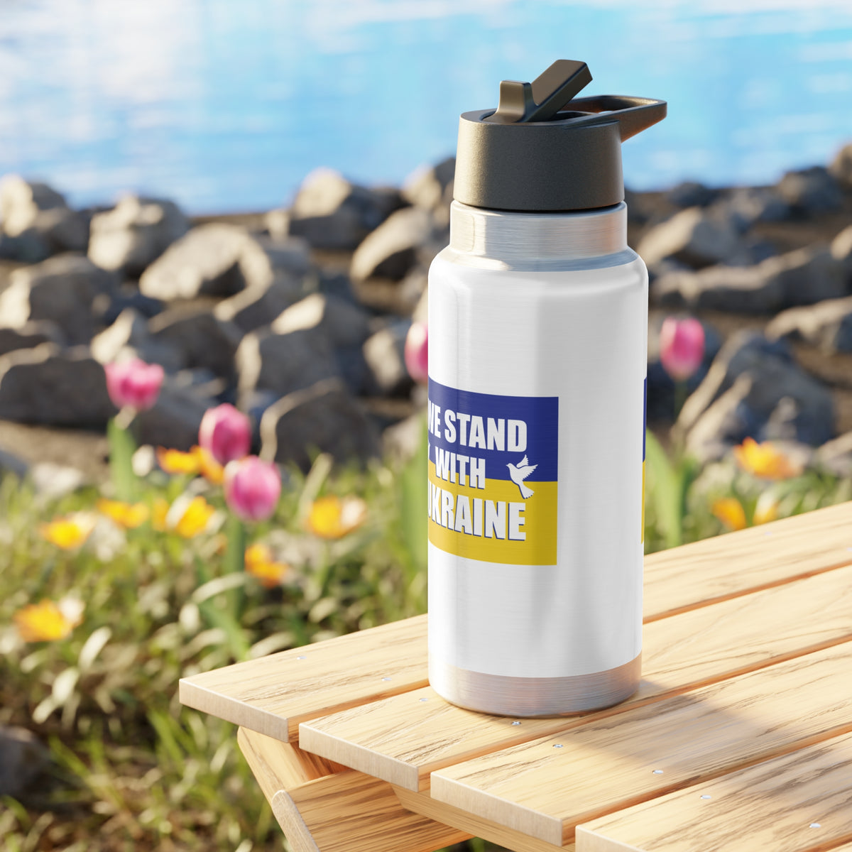 "We Stand With Ukraine" 32 oz. Tumbler/Water Bottle