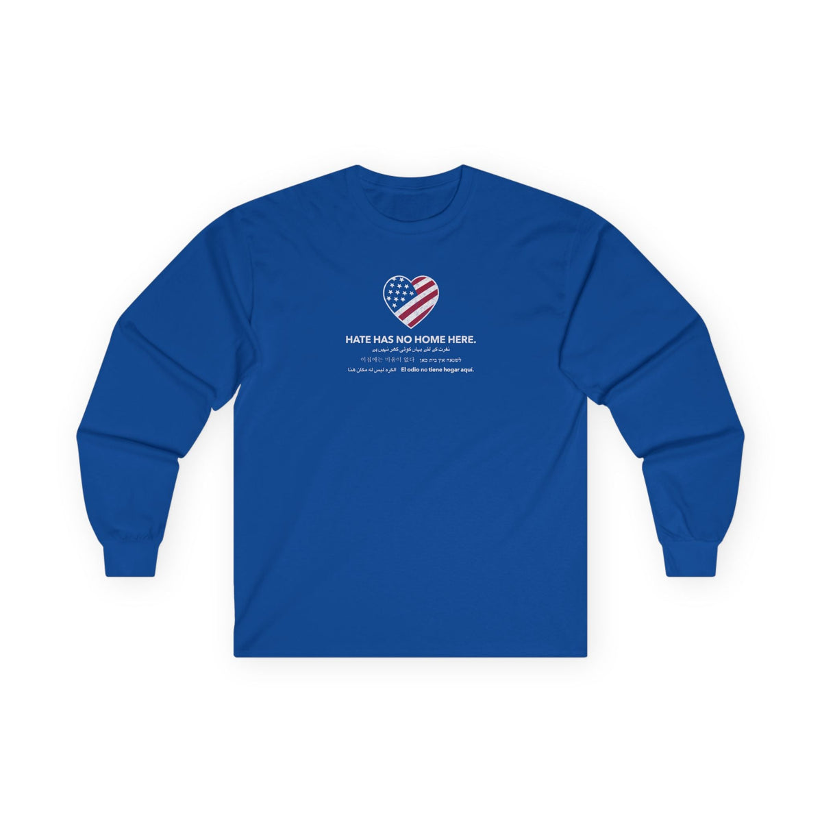 "Hate Has No Home Here" T-Shirt