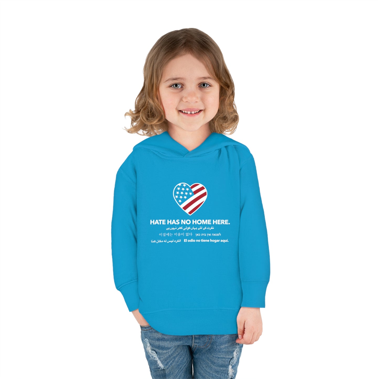 “Hate Has No Home Here” Toddler Hoodie