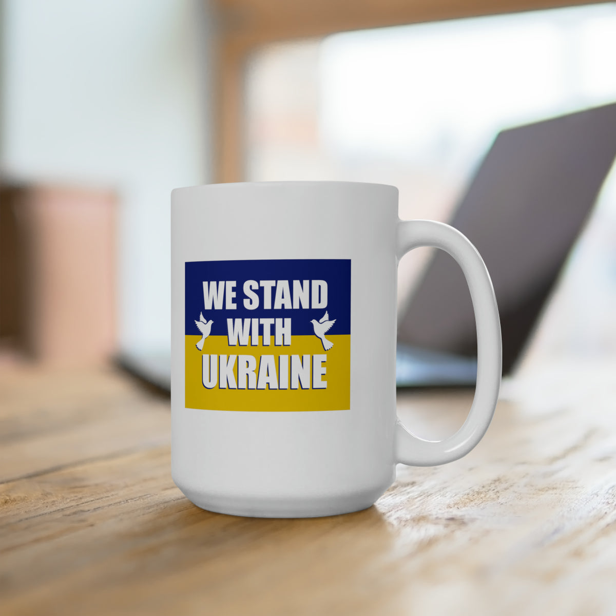 "We Stand With Ukraine" 15 oz. Mug