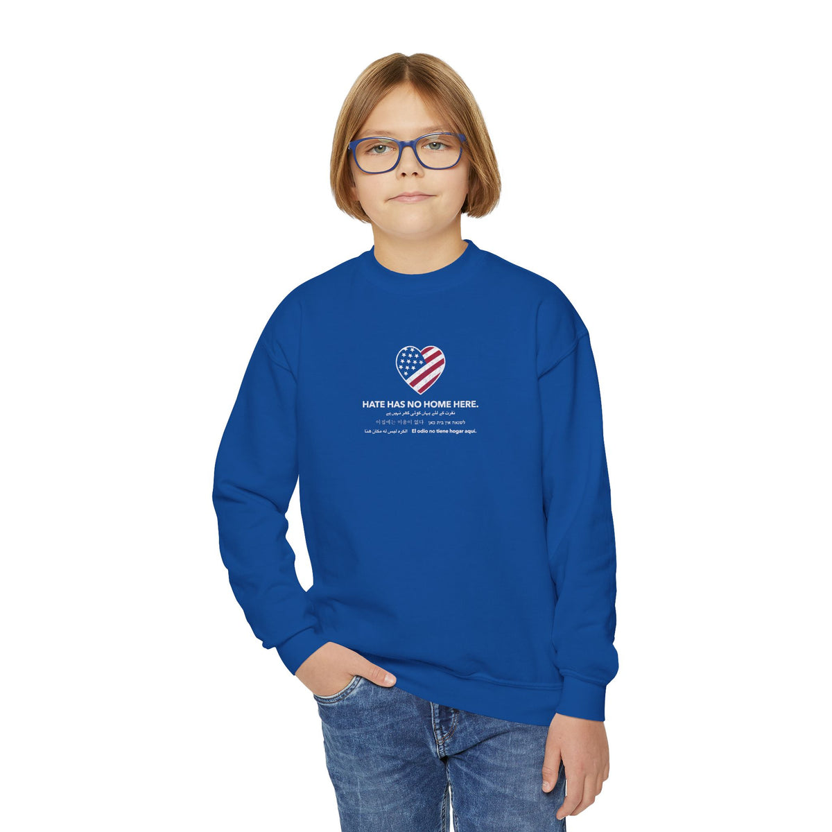 "Hate Has No Home Here" Youth Sweatshirt