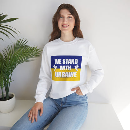 “We Stand With Ukraine” Unisex Sweatshirt