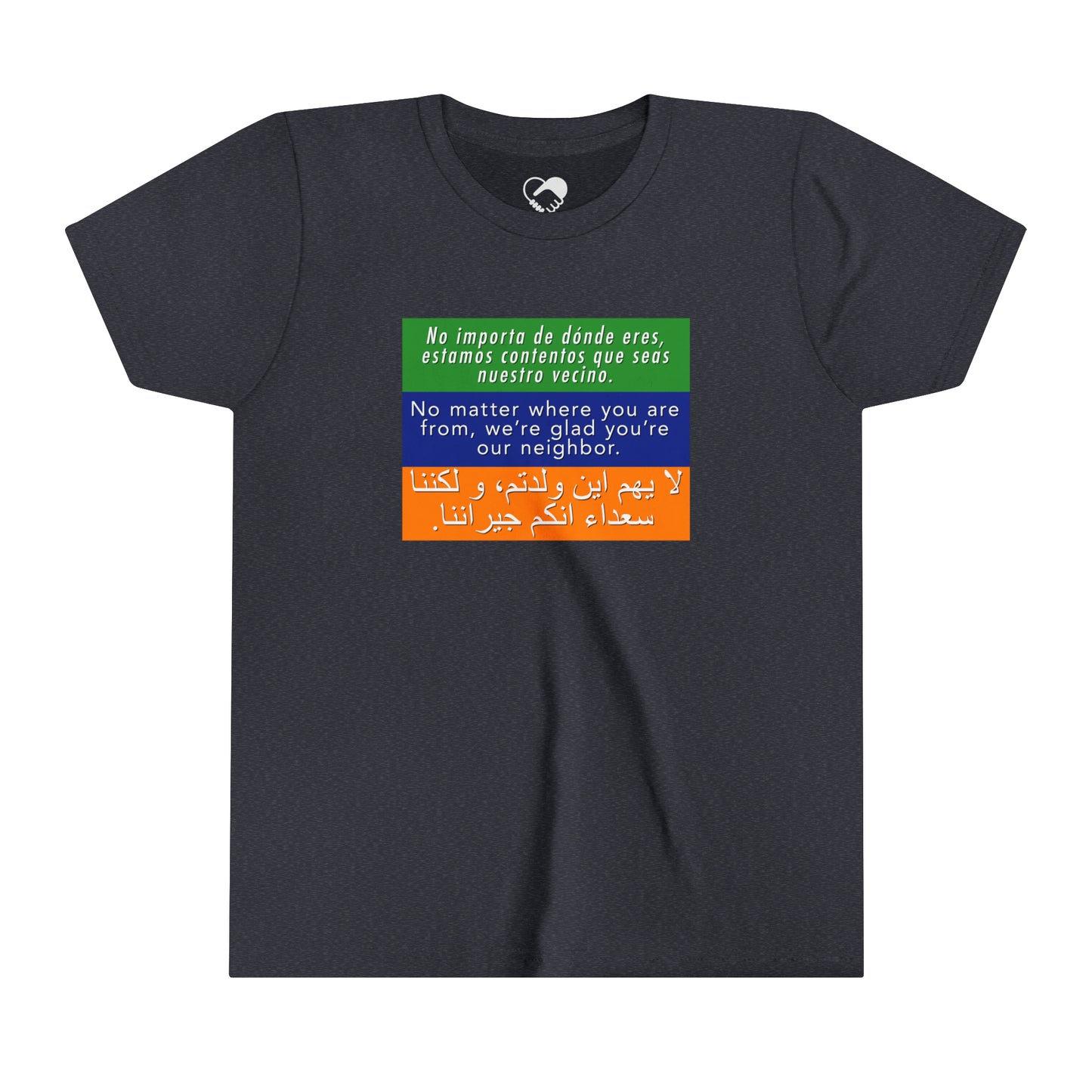 “Welcome Your Neighbors” Youth T-Shirt