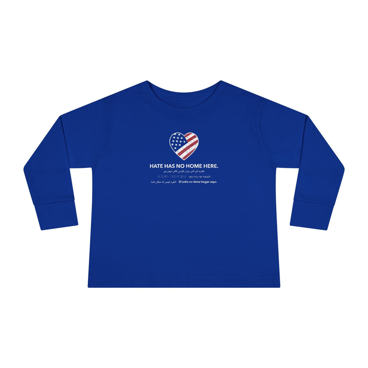 "Hate Has No Home Here" Kids T-Shirt