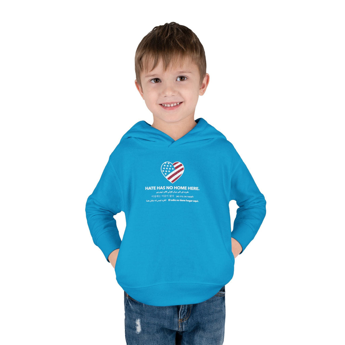 "Hate Has No Home Here" Kids Hoodie