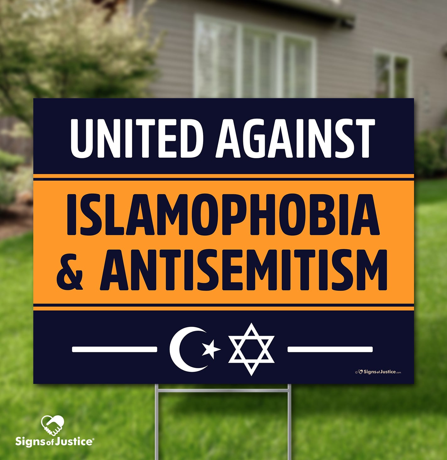 United Against Islamophobia & Antisemitism Yard Sign