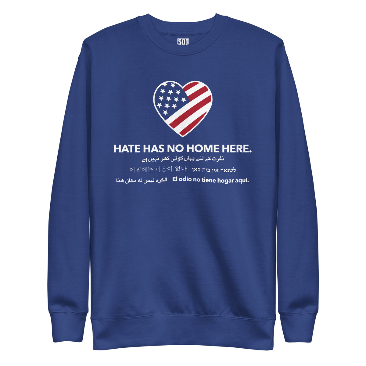 "Hate Has No Home Here" Unisex Crewneck Sweatshirt
