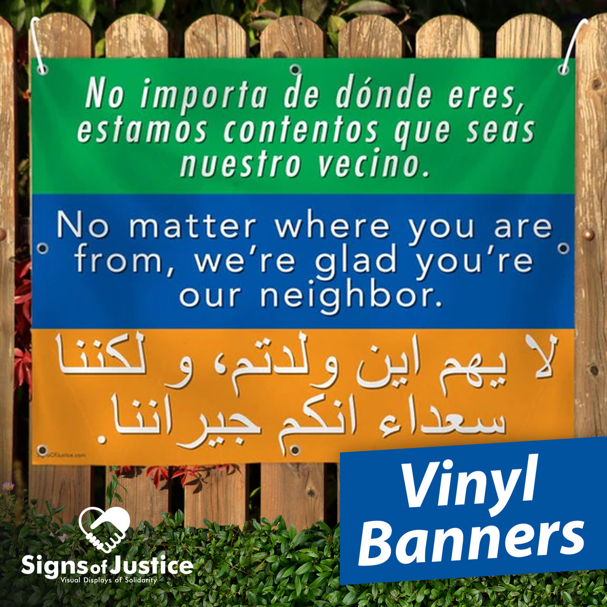 "Welcome Your Neighbors" Vinyl Banner