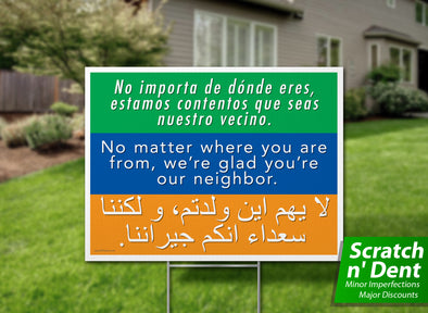 Welcome Your Neighbors Yard Sign - Scratch n' Dent
