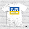 We Stand With Ukraine Unisex T-Shirt
