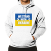 We Stand With Ukraine Hoodie