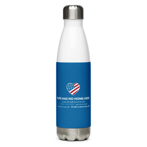 Hate Has No Home Here Water Bottle